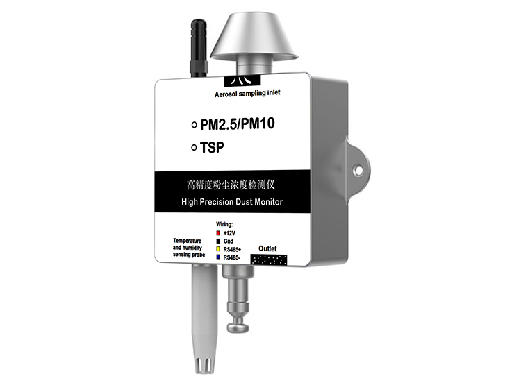高精度PM环境检测仪 BM400-PM