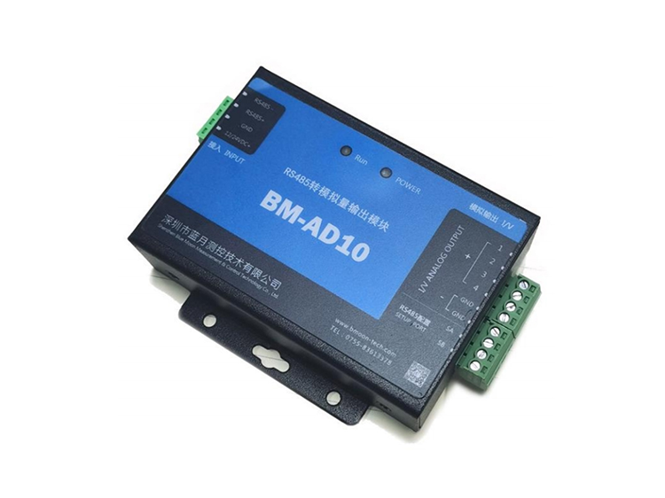 RS485 转模拟量输出模块 BM-AD10